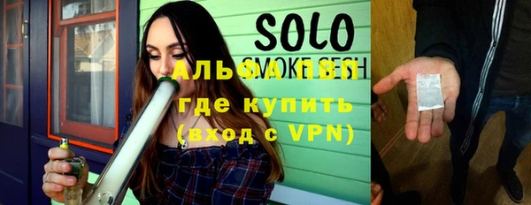 круглые Струнино