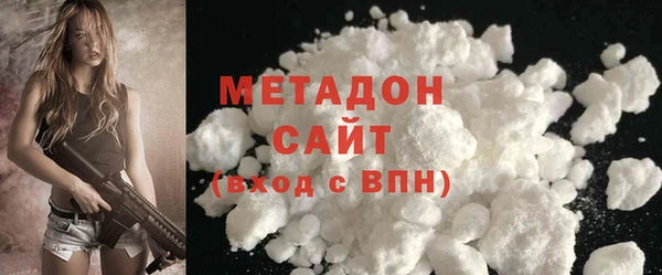 круглые Струнино