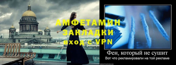 круглые Струнино