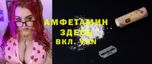 ПСИЛОЦИБИНОВЫЕ ГРИБЫ Ступино
