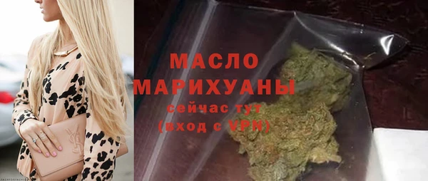 ПСИЛОЦИБИНОВЫЕ ГРИБЫ Ступино