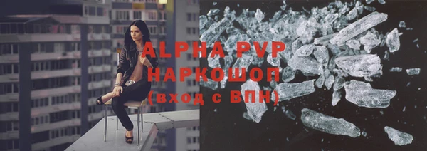 круглые Струнино