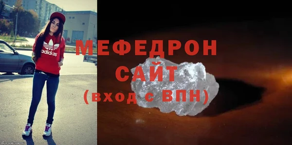 круглые Струнино