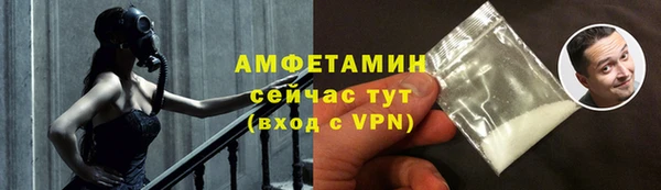 круглые Струнино