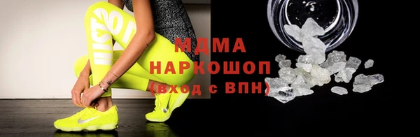 круглые Струнино
