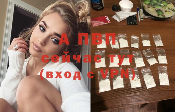 ПСИЛОЦИБИНОВЫЕ ГРИБЫ Ступино