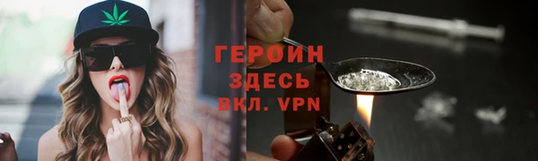 круглые Струнино