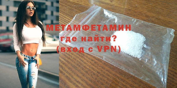 круглые Струнино