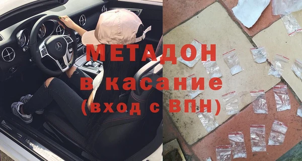 круглые Струнино