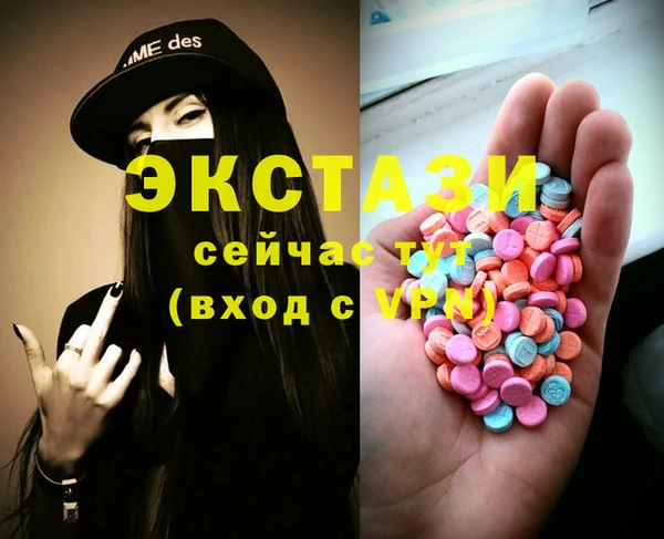 круглые Струнино