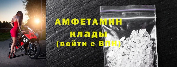 круглые Струнино