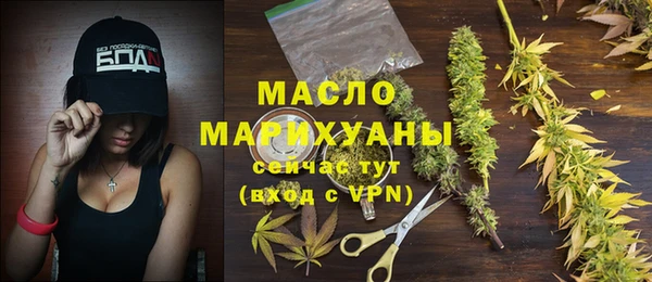 круглые Струнино