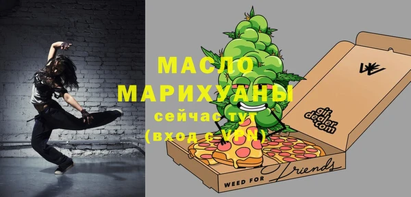 круглые Струнино
