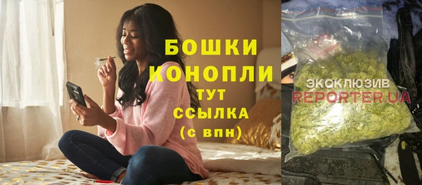 круглые Струнино