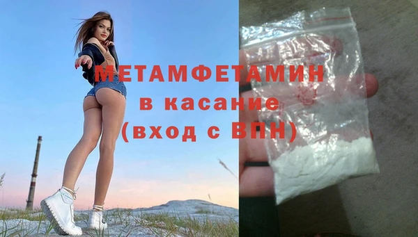 круглые Струнино