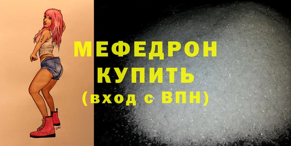 ПСИЛОЦИБИНОВЫЕ ГРИБЫ Ступино