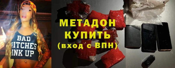 круглые Струнино